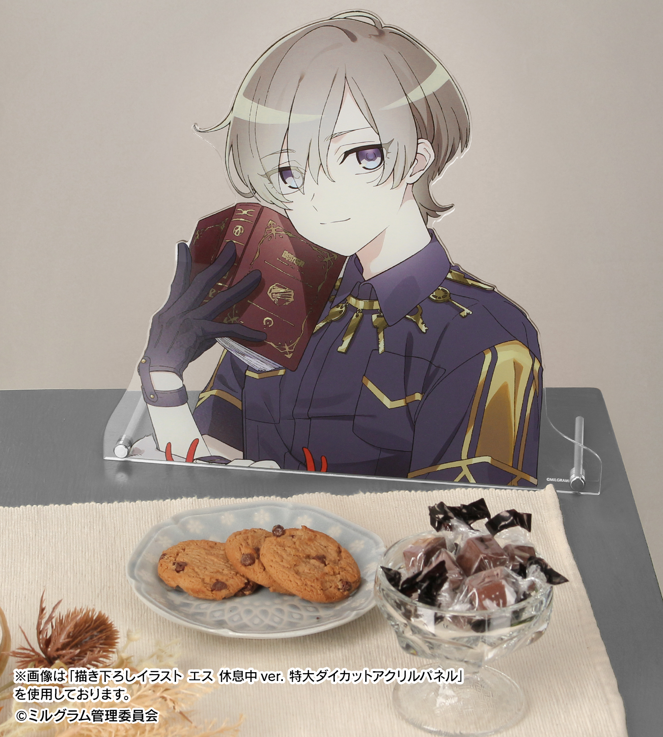 arma bianca広報宣伝 on X: arma bianca広報宣伝 on X: