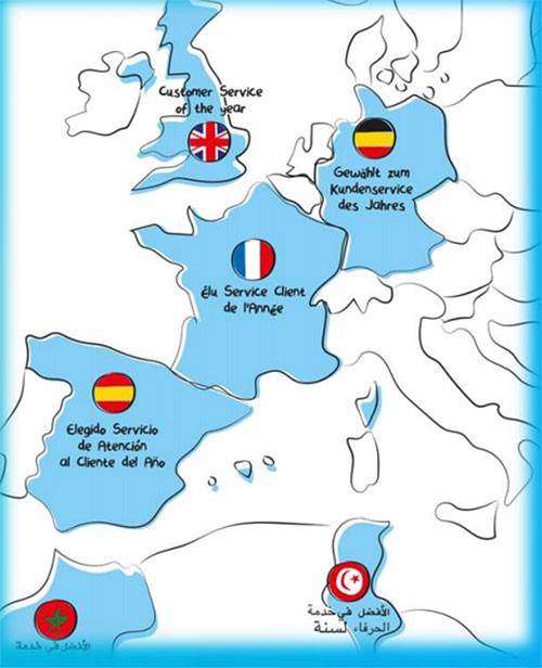 El certamen nació en Francia en 2007.
Después del éxito alcanzado en su país de origen, en 2011 llegó a España con el objetivo de promover la calidad del servicio de las empresas así como ayudar al cliente a elegir las empresas más comprometidas con la atención al cliente..