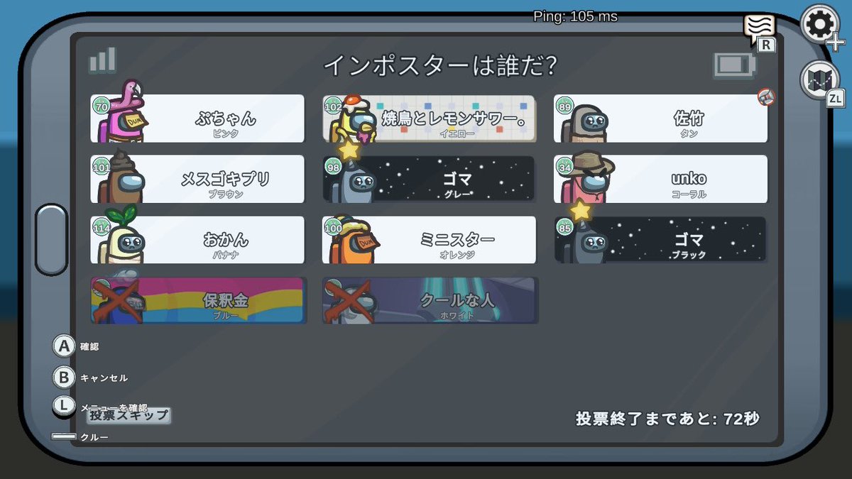 Dh2Sv's tweet photo. ドキドキ。
初めてツイートしてみます。
ドキドキ。
自分と全く同じ名前にスキン、さらにはネームプレートも一緒。で、同じ名前なのに、どっちかに���後に1って付かないのって、チートの力ですか？なんのマジックですか？
嬉しいような複雑な心境で試合に集中出来なかったな。 https://t.co/MRaMCHiLBH