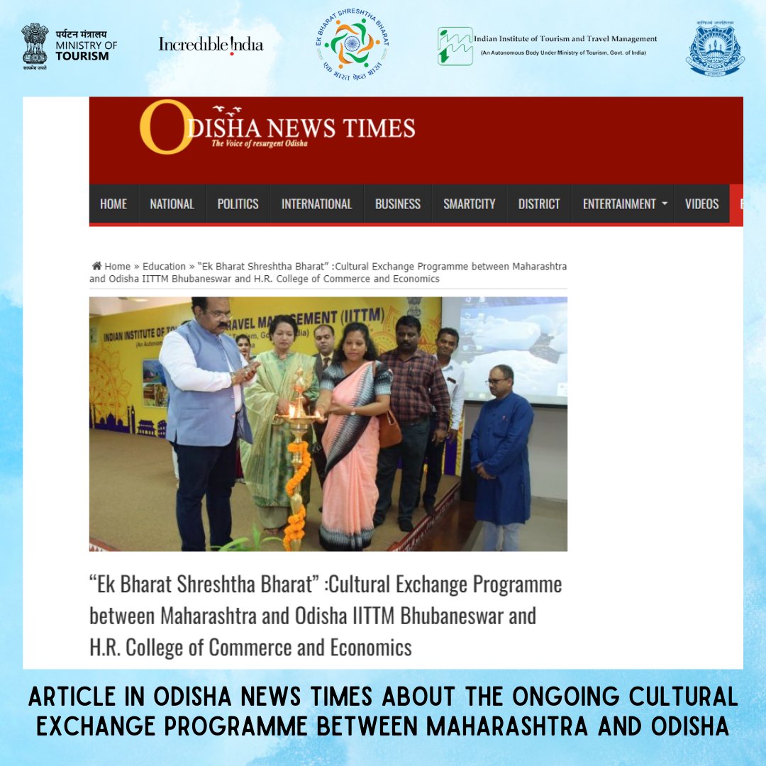 Glad to announce that our study tour to Bhubaneswar under the Govt. mandate 'Ek Bharat Shreshtha Bharat' is highlighted in the newspaper, Odisha News Times, dated 24th Sept, 2023.#incredibleindia #EBSB #EkBharatShreshthaBharat #iittmbhubaneswar #hrcollege #indiatourismbhubaneswar
