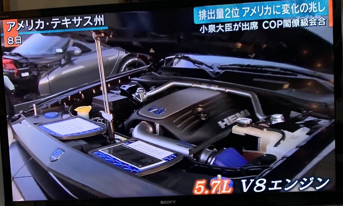 B1G_BLUE's tweet photo. 7台の車を所有(39)

気候変動は地球規模の問題だろ
孫の世代が解決してくれるさ

#過去に伸びた1枚を載せてまた伸びるのかチャレンジ https://t.co/djvuDwWdd3