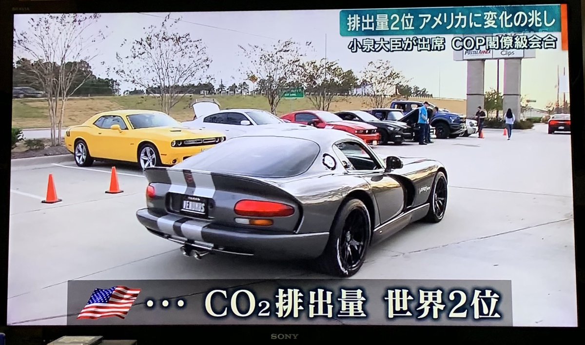 B1G_BLUE's tweet photo. 7台の車を所有(39)

気候変動は地球規模の問題だろ
孫の世代が解決してくれるさ

#過去に伸びた1枚を載せてまた伸びるのかチャレンジ https://t.co/djvuDwWdd3