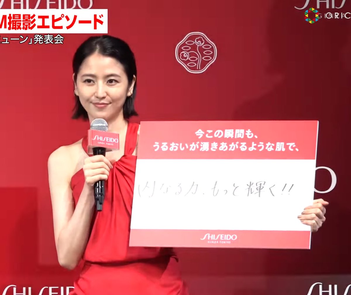 puuuusuki's tweet photo. )-------( https://t.co/Ah2ZVdIVP4