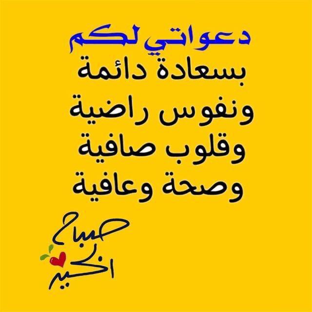 hejran922's tweet photo. @Shams__Muscat https://t.co/Gtpz8cUBpZ