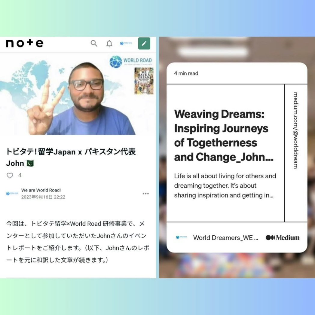 Follow us!🙋

Medium medium.com/@worlddream
note note.com/worldroad/