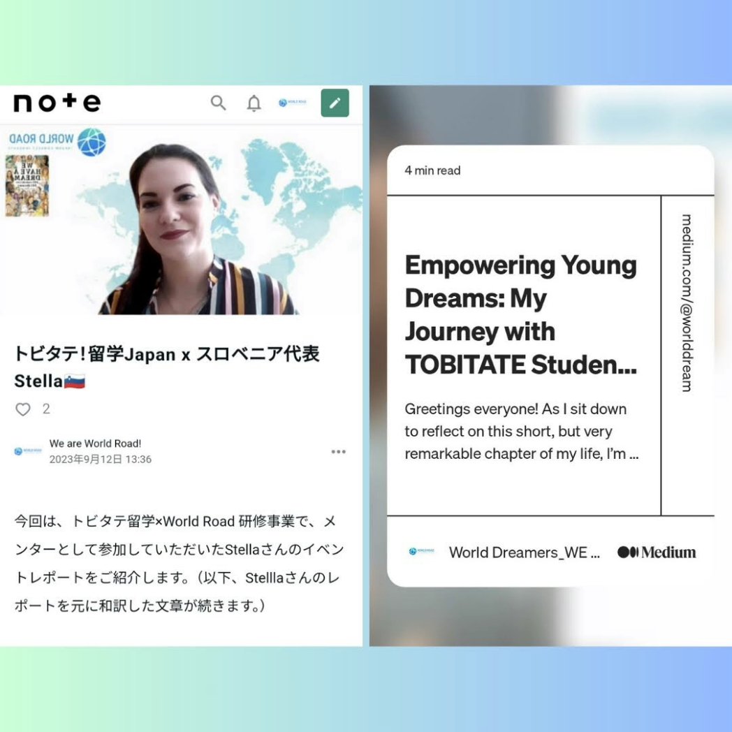 Follow us!🙋

Medium medium.com/@worlddream
note note.com/worldroad/
