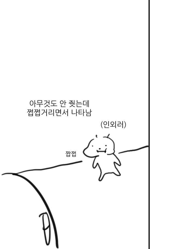 따따 tweet media