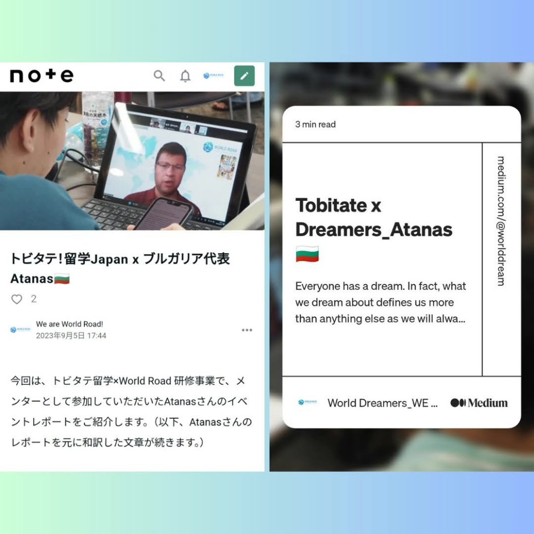 Follow us!🙋

Medium medium.com/@worlddream
note note.com/worldroad/