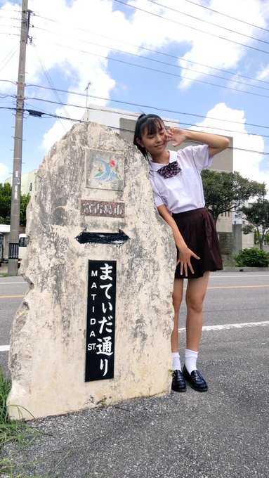 山本晴子のTwitter画像41