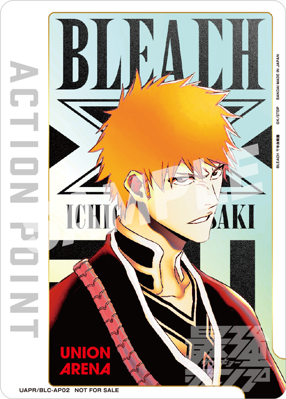 ユニオンアリーナ　BLEACH  黒崎一護　AP アクションポイント