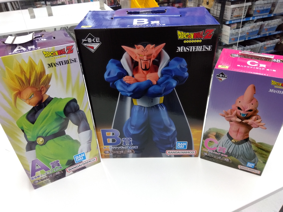 激突宇宙を賭けた戦い