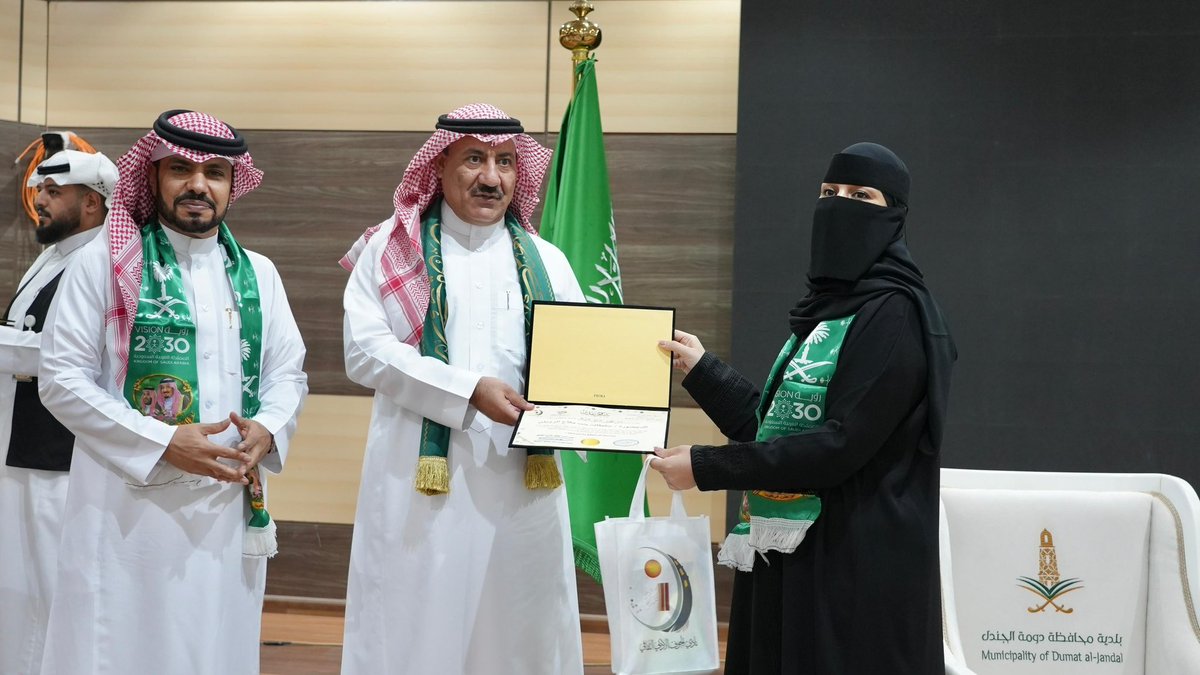جمعية أدبي بالجوف tweet media