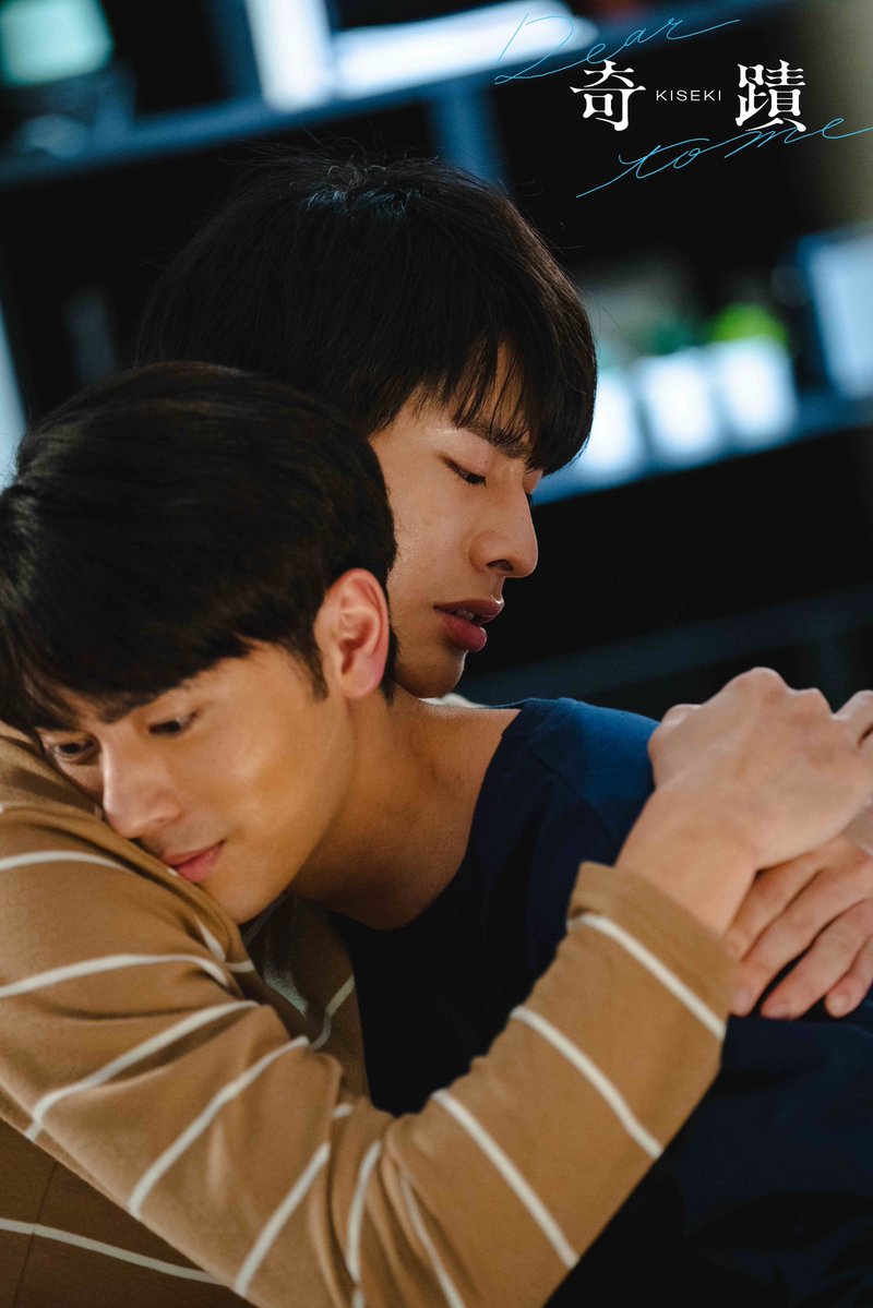 🚨 헤븐리 신작🚨 【기적 : 키세키】 마침내 하나가 된 판저루이와 바이중이. 교내 마약 사건도 일단락되는 듯 했지만...? 7화 지금 공개! 👉https://hv...