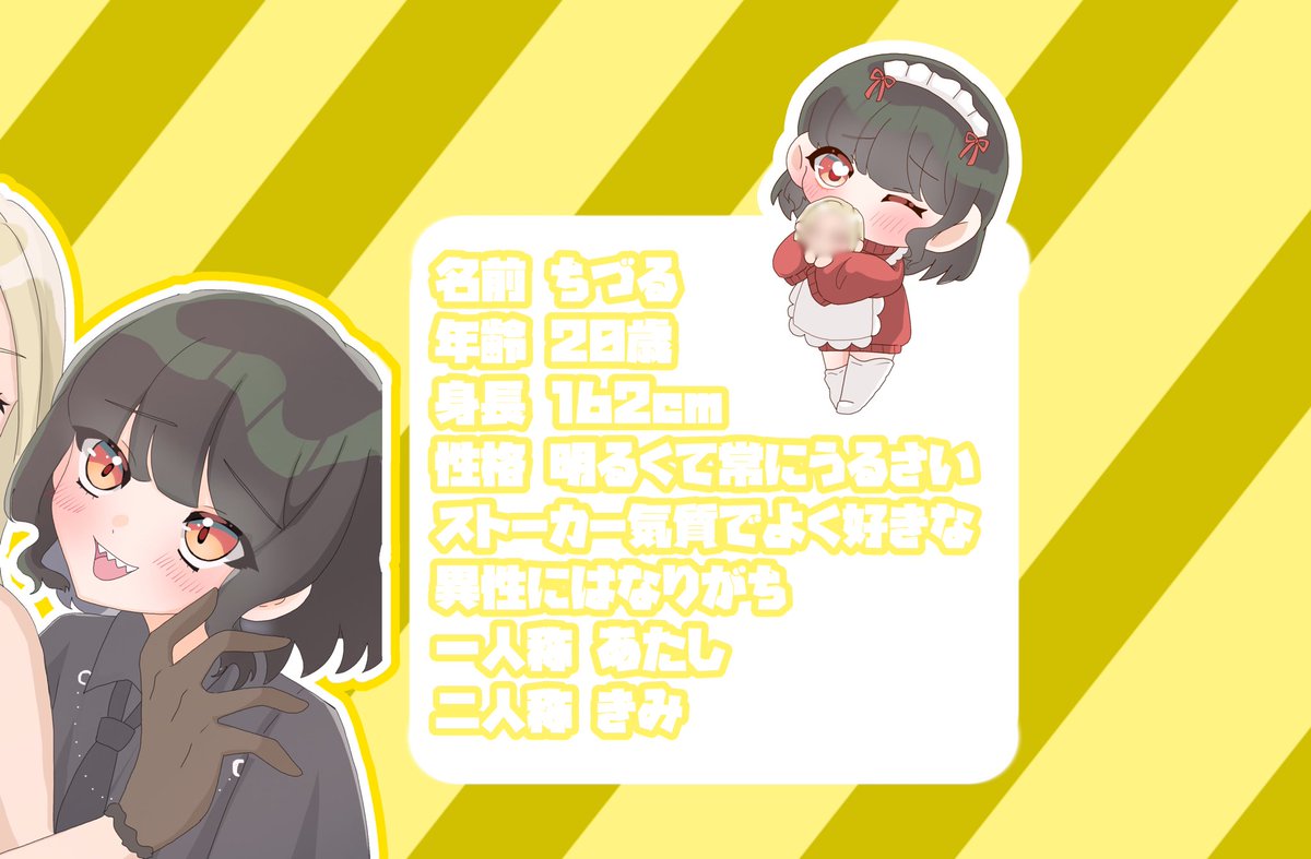 T_T_09_'s tweet photo. @suimin_nemurino 参加失礼します🫶🏻💖
素敵なご縁がありますように🍰💟 https://t.co/o2ue0tjzO5