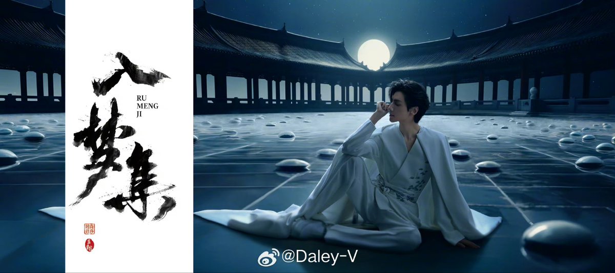 1689 AeiFanClub tweet media