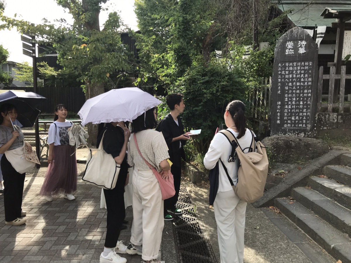 入社1年目の #バスガイド による、鎌倉研修の様子をお届けします