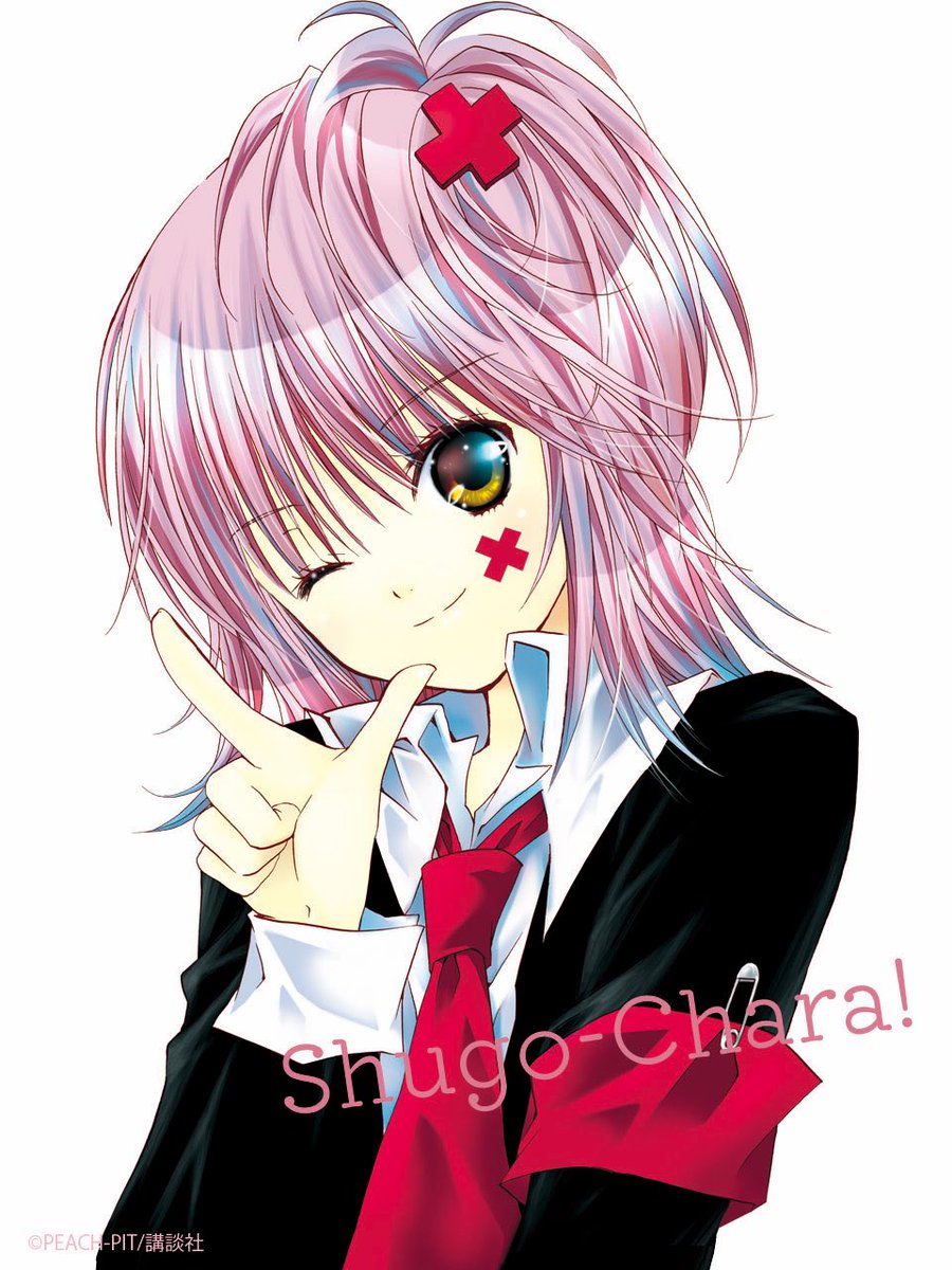 しゅごキャラ！公式 on X: 