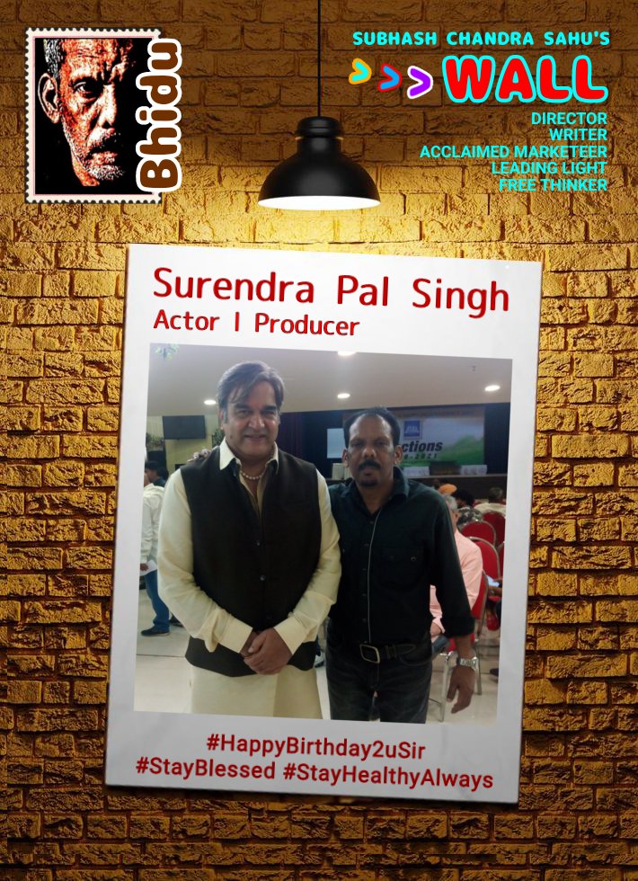 #Bhidu 

#Surendra_Pal_Singh
Actor
#HappyBirthday2uSir
#StayBlessed #StayHealthyAlways