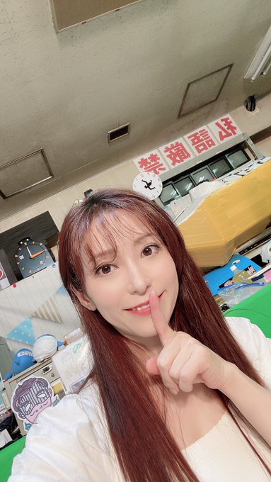 🐋ボートレース平和島 「こんせいそんのスタジオ生放送！」 BIGFUN平和島杯♨️  13:35頃〜最終12R終了後まで出演 YouTubeかニコ生で見てね @ks_25th https://t.co<a class="tags" target="_blank" title="On Twitter" href="/?out=eyJ0eXAiOiJKV1QiLCJhbGciOiJIUzUxMiJ9.eyJpYXQiOjE3MjY4ODAyMzUsImlzcyI6InR3cG9ybnN0YXJzLmNvbSIsIm5iZiI6MTcyNjg4MDIzNSwiZXhwIjoxNzU4NDE2MjM1LCJyZWRpcmVjdF91cmwiOiJodHRwczovL3R3aXR0ZXIuY29tL2tzXzI1dGgifQ.FLBKRaJ3my2N6rnLWXmj7nd31aOf9wdw3-jdrCCvPnduLMRQehh73NsMliNq7JYuBjzT5qwSkfp2SVbMiDF6YA">@ks_25th</a><a href="/tag/rws"class="tags"><span>#rws</span></a><a href="/tag/%E5%BE%8C%E6%A5%BD%E5%9C%92%E3%83%9B%E3%83%BC%E3%83%AB"class="tags"><span>#後楽園ホール</span></a><a href="/tag/rwsjapan"class="tags"><span>#rwsjapan</span></a>