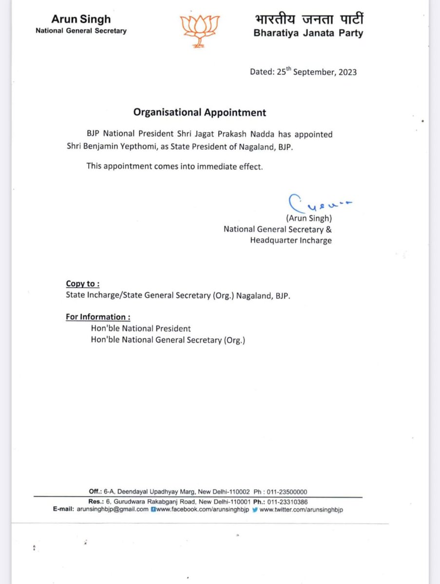 Congratulations to the Newly Elected President of Nagaland State BJP, Shri. Benjamin Yepthomi Ji. Our party will certainly touch greater heights under your abled leadership. Best wishes for your new role as BJP Leader.
<a href="/YepthomiBen/">Benjamin Yepthomi</a> <a href="/BJP4Nagaland/">BJP Nagaland</a> 
<a href="/BJP4India/">BJP</a>