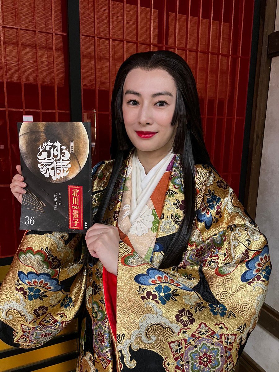 KKeiko_official's tweet photo. 36話の台本の写真、載せるの忘れてました。
もう終わったけど🫨
せっかくだから載せよう！

（茶々） https://t.co/f8eJDbJb9y