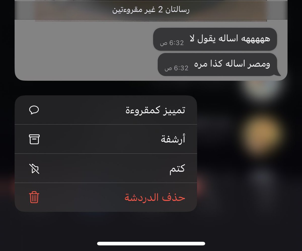 _Black010's tweet photo. ضحيت بمويه حقتي لولدها واخر شي شف قايل لامه محد عطاني مويا واحلف وهذا رد بنجلط 😠 https://t.co/Ff2YHBgib7