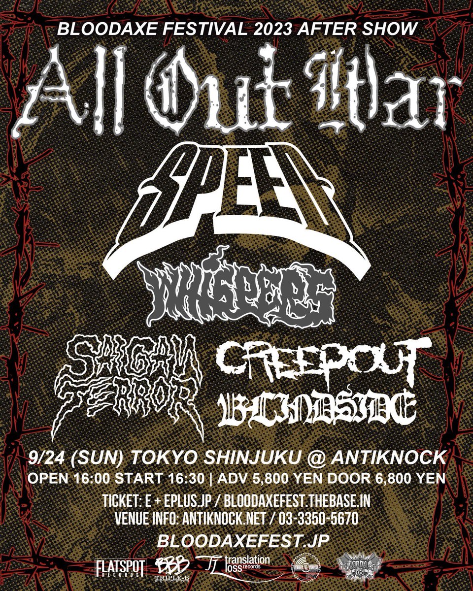 meraudersin1's tweet photo. BLOODAXE FESTIVAL 2023 AFTER SHOW
ALL OUT WARの大名盤"For Those Who Were Crucified"の25周年スペシャルセットが
初来日時(SxEx Productions招聘)と同じハコである新宿アンチノック(コレも胸熱)でやるっちゅうことで行かない理由はない!ということで行ってきました。
#BloodaxeFest
↓続き https://t.co/VyGlJLfifR