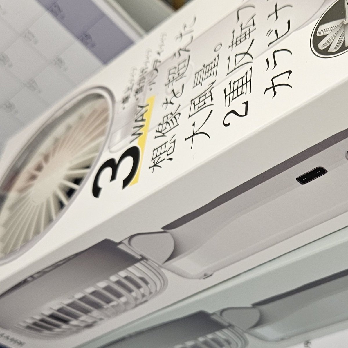 RaspberryWorks1's tweet image. Double blades USB handheld fan. MORE POWER! #rhythm #silkywindmobile #usbfan #3ways #morepower #strongwind