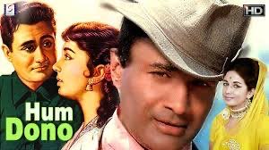 sardesairajdeep's tweet photo. Today Dev Anand sir would have turned 100.. my favourite memory of him is during Vajpayeeji’s Lahore bus yatra. He took me to his old college in Lahore: as we walked, a large crowd gathered to see him. He smiled and asked them : ‘do you know who I am?’ Yes.. you are Dev Anand, famous film star  , they replied. ‘Yes, I am Dev Anand, born in Pakistan, proud citizen of India,’ he shot back. And then showed me a tree under which he claimed he held hands with a girl for the first time. Thank you Dev Saab for the memories and yes, for my caller tune. Main zindagi ka saath nibhata chala gaya.. happy birthday 🎂👍#DevAnand