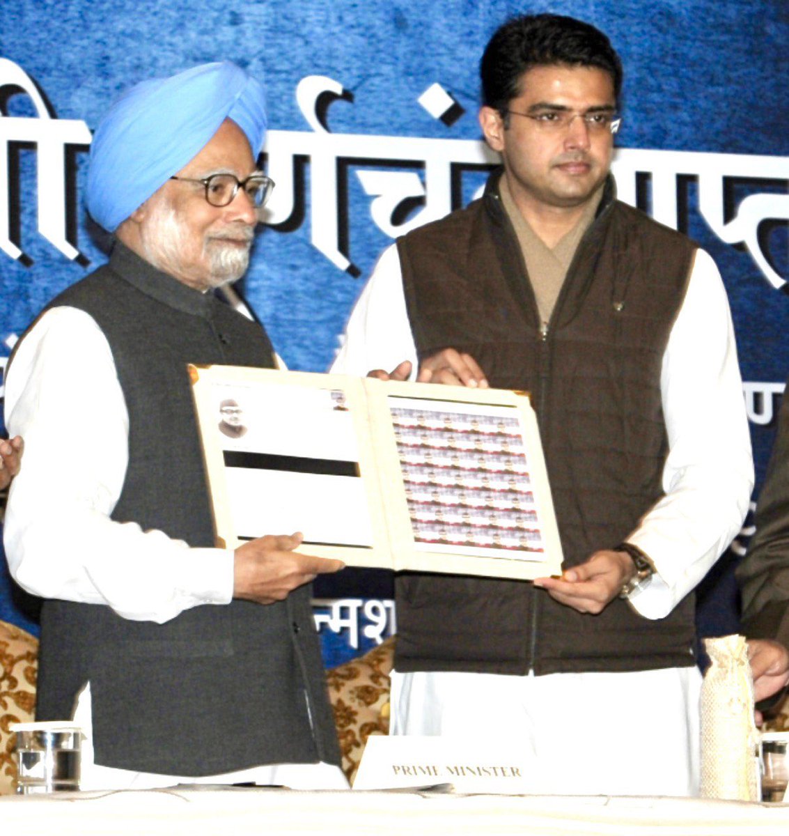SachinPilot's tweet photo. पूर्व प्रधानमंत्री आदरणीय डॉ. मनमोहन सिंह जी को उनके जन्मदिवस पर शुभकामनाएं प्रेषित करता हूं।

ईश्वर सदैव आपको स्वस्थ रखें एवं आने वाला वर्ष आपके लिए मंगलमय हो, मेरी यही प्रार्थना है। https://t.co/VE7j0B9mSF
