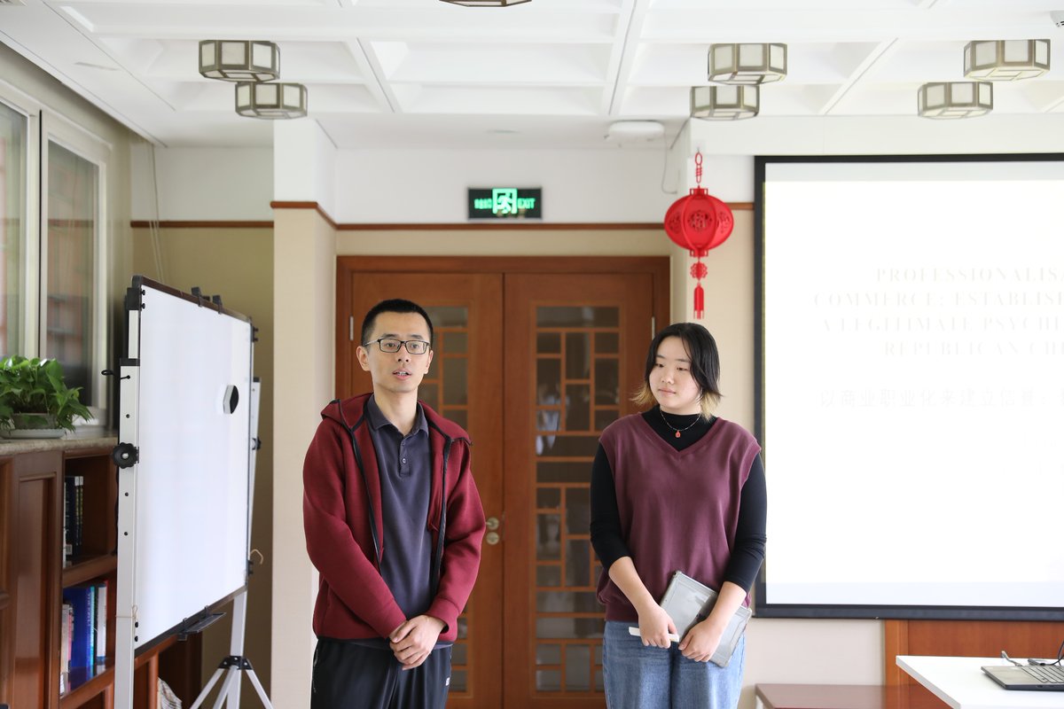 FuGeYang's tweet photo. Just received some photos from yesterday’s presentation! It was an incredible experience sharing my past year of research as well as what I found this month to everyone who came! I loved the dynamic of the Q&amp;A sections, being able to discuss in more depth about the topic! https://t.co/6kUyRroPHJ