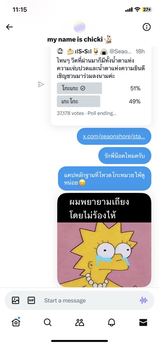 55555555555555555555555555555555565555555555