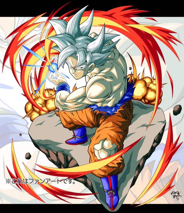 10周年モンストニュースでドラゴンボールコラボが来る事を願って描きました。お願いします#モンスト  #ドラゴンボール #ファンアート 