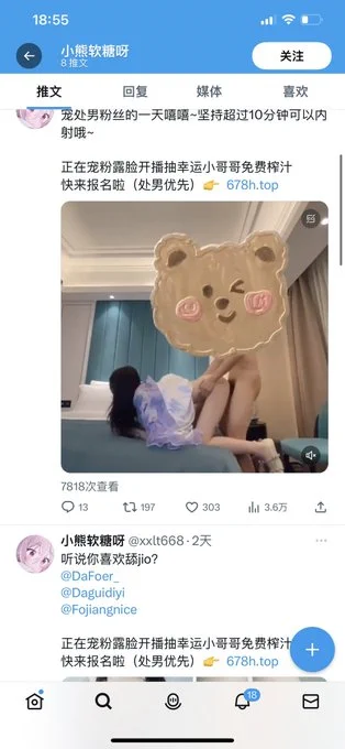 xxxrt668's tweet photo. 請轉發並觀看我與性感健身教練的內射場景！ 🔥💦 在此處獲取免費訂閱以獲得完整訪問權限：👇
https://t.co/JapUdO8Ogn https://t.co/xPCw8JzDHS