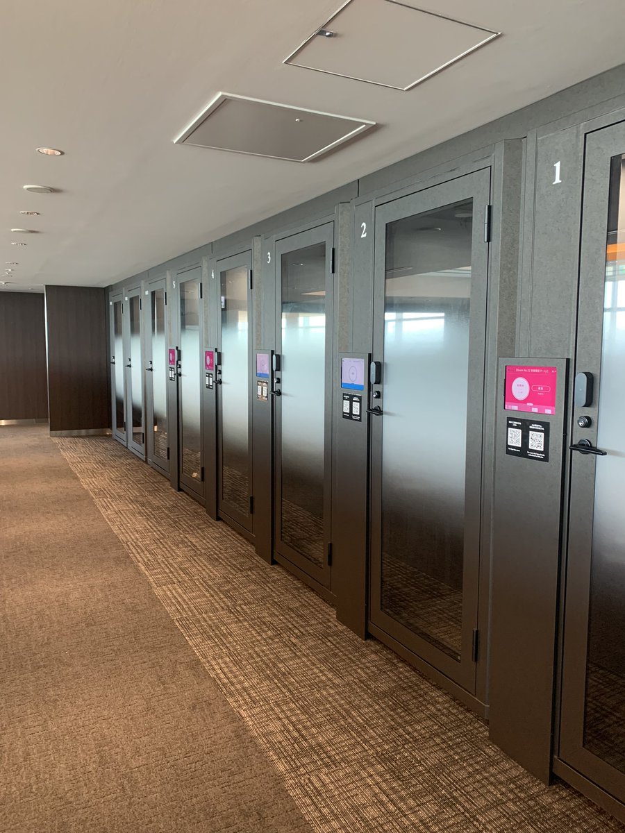 ke2_sdgs's tweet photo. ANA 羽田空港国内線suite loungeがリニューアルされて仕事が快適〜
しかも無料！！
カレーは17時からかぁ。あんまり夜に乗らないから食べれないな。
#ANA
#suite lounge https://t.co/mcChgtmQmu