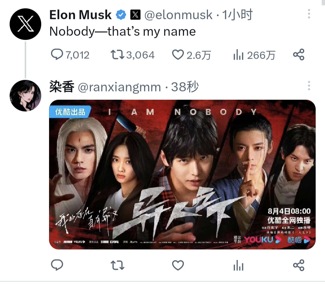 ROBERTFUN tweet media