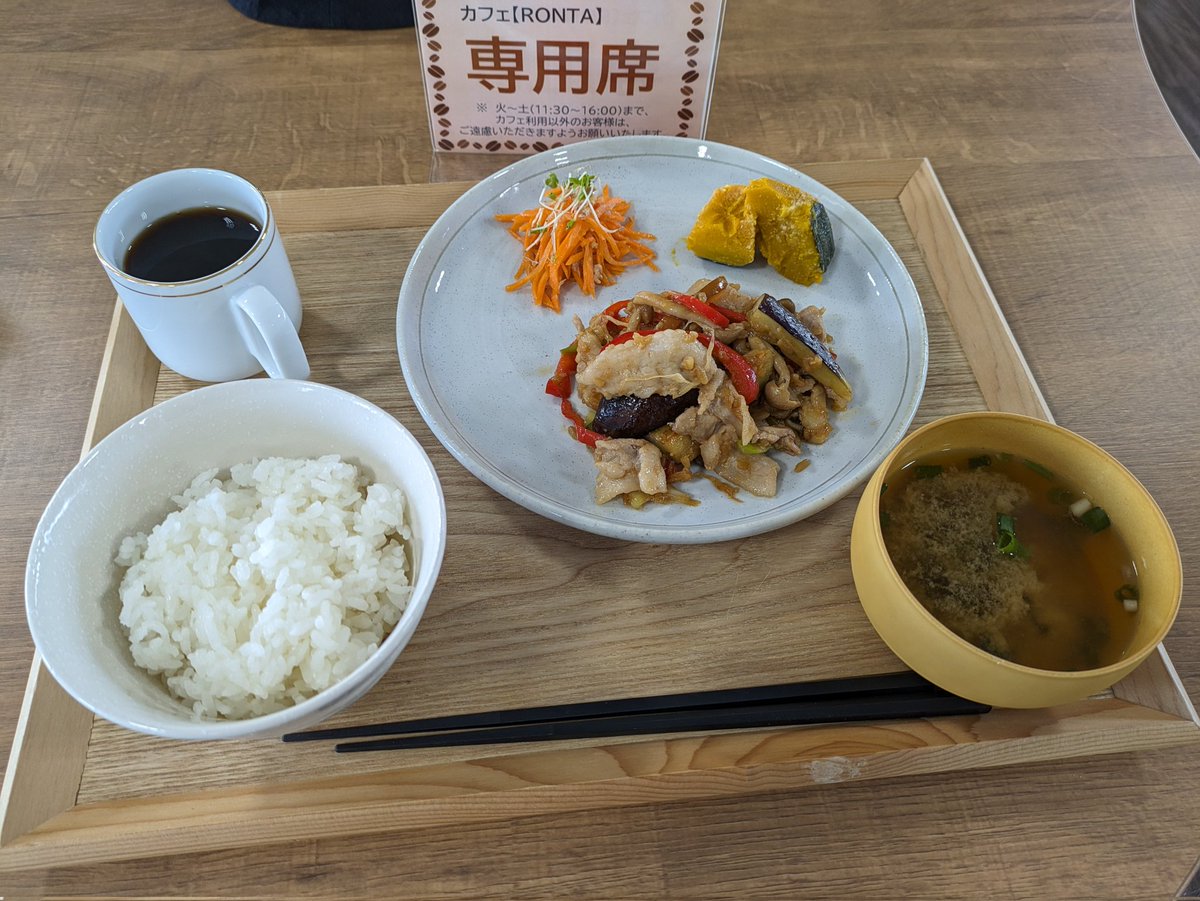 masumin411's tweet photo. やっとキタ━(゚∀゚)━!
RONTAの HAKKOセット
+ホットコーヒー♪
いただきます(*^^*)
#RONTA
#コンテ日吉
#セルフカフェ
#ヘルシーメニュー https://t.co/KVcu4vrKBM