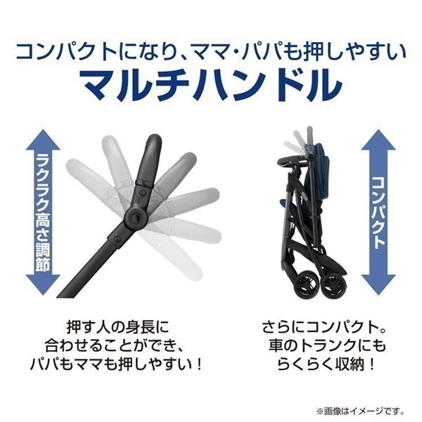 kidsrepublicjp's tweet image. 新しいGRACOシティスターGB   EX.モデル👶

マルチハンドルと便利な折りたたみ機能でママ・パパもラクラク！
赤ちゃんの頭を守るヘッドサポート、快適メッシュシートで赤ちゃんも快適☺️
ビッグバスケットで荷物もたっぷり入るよ！
#ベビーカー   #GRACO 🎉
aeonretail.com/product/0/P-49…