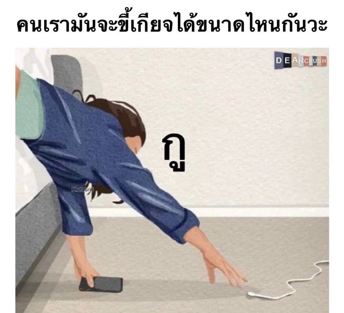 กูเองค่าาาา กูเลยยยย555555555555555555555555555555555555555555555555555555555555555