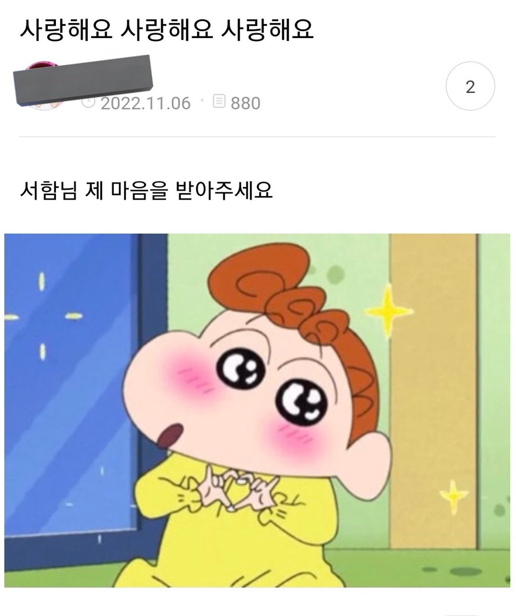 angelmon_Pp's tweet photo. .......짱아🍼...

나도 짱아 좋음....... https://t.co/xXZrkwyJ8q