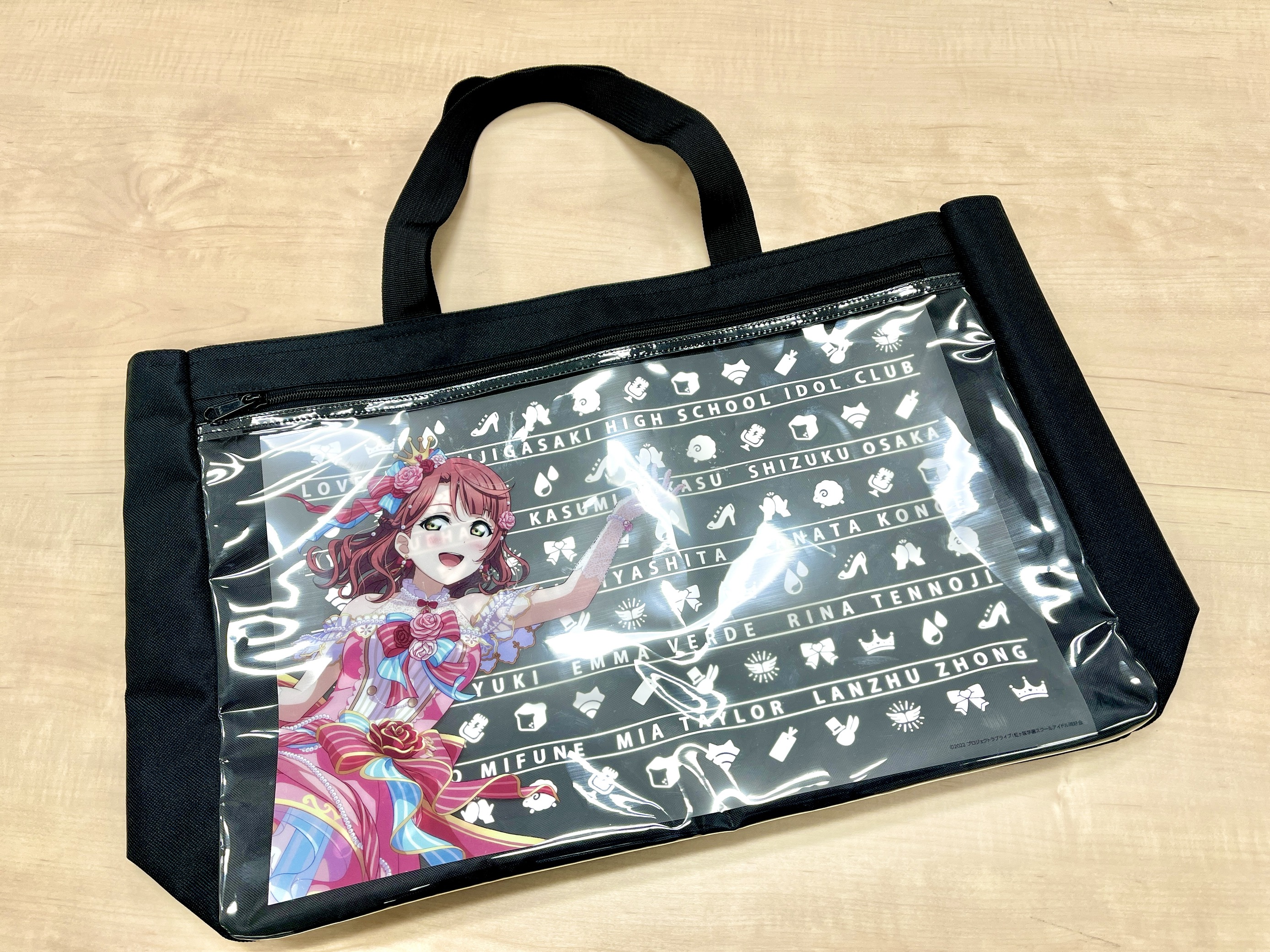 ラブライブ！虹ヶ咲学園スクールアイドル同好会 虹ヶ咲学園購買