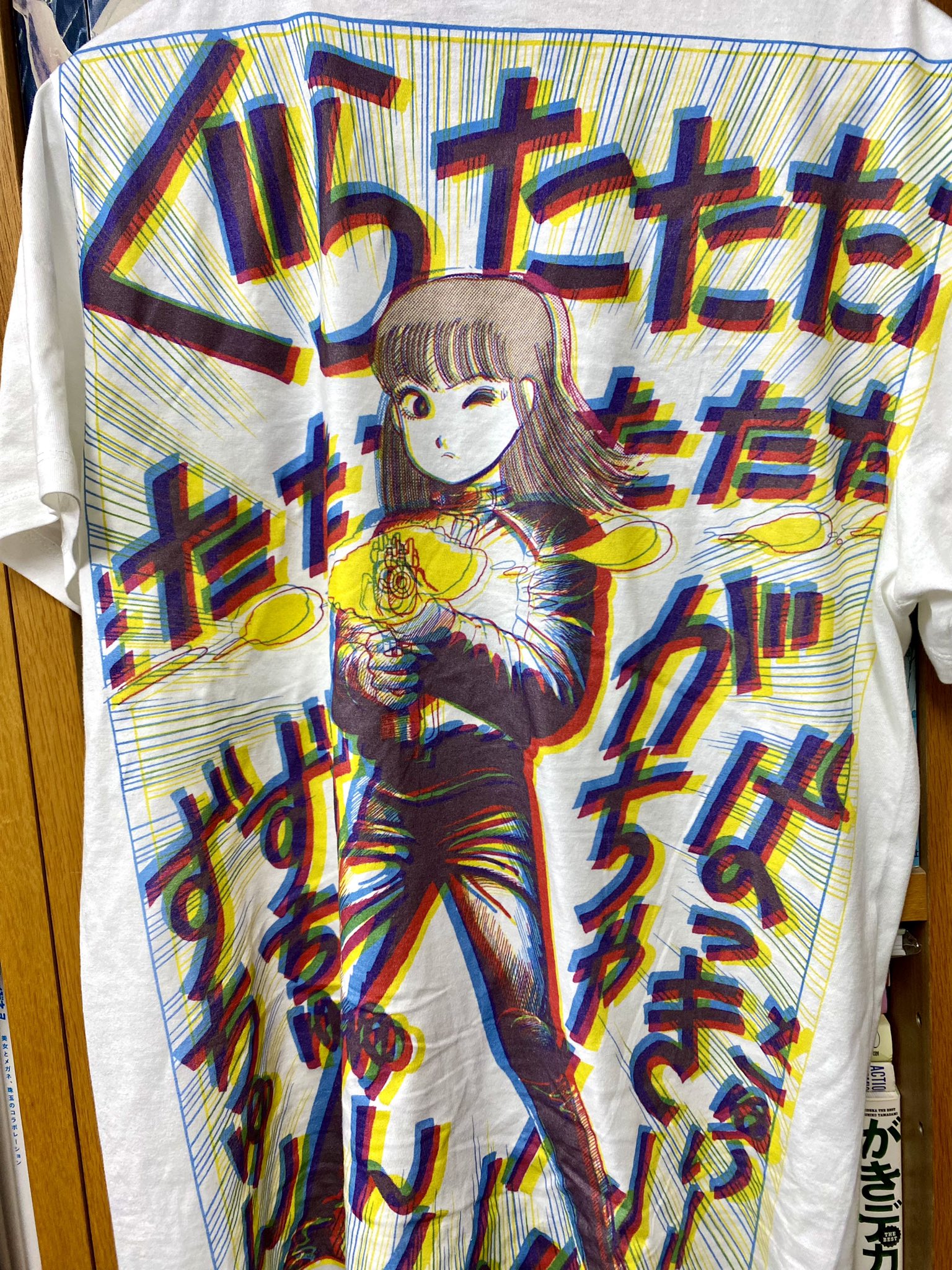 Amazon.co.jp: 見取り図 Tシャツ MDC展 : おもちゃ