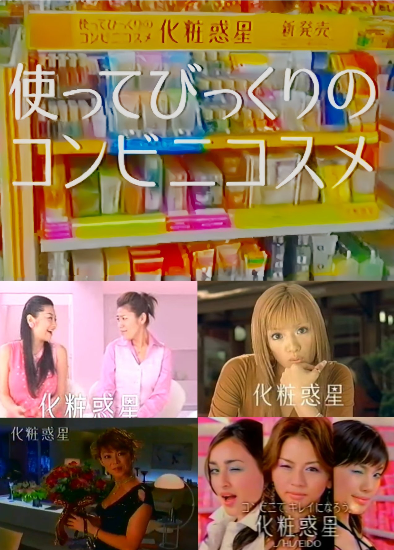 レトロ 颯 on X: 