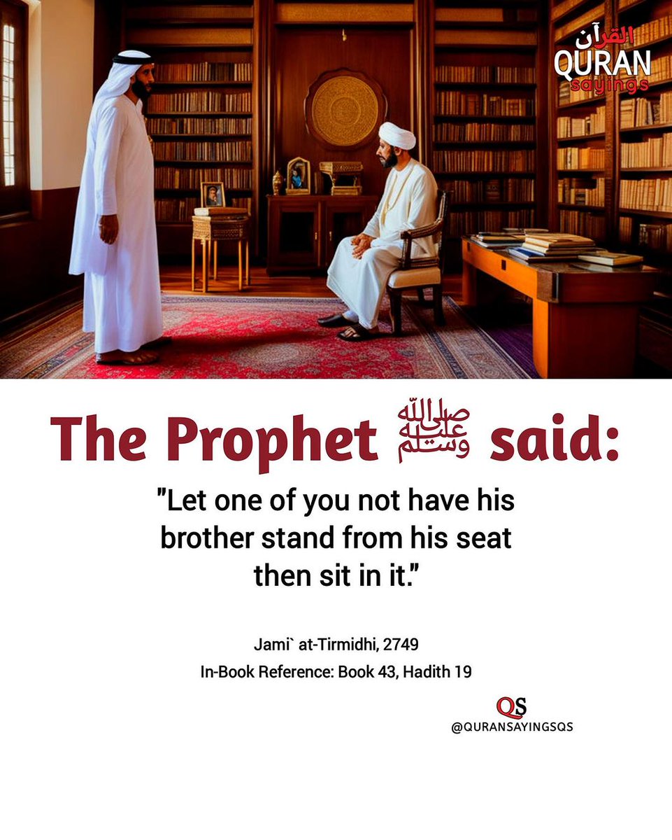 azgumel's tweet photo. Allah's Messenger (ﷺ) said... https://t.co/HpejNagqB4