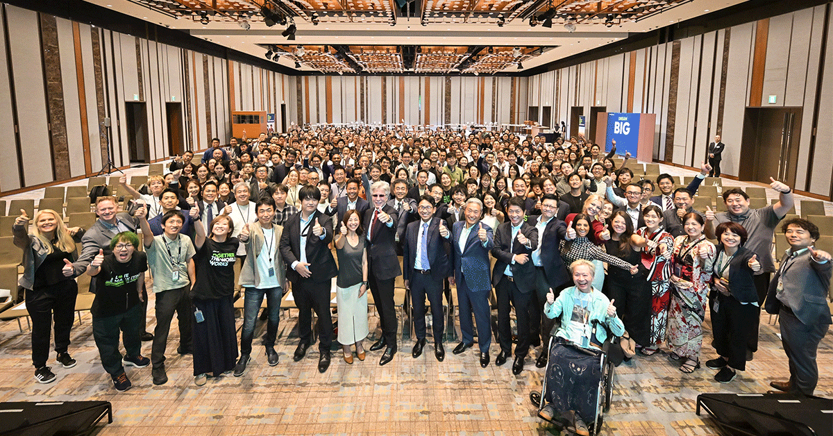 ServiceNow Japan tweet media