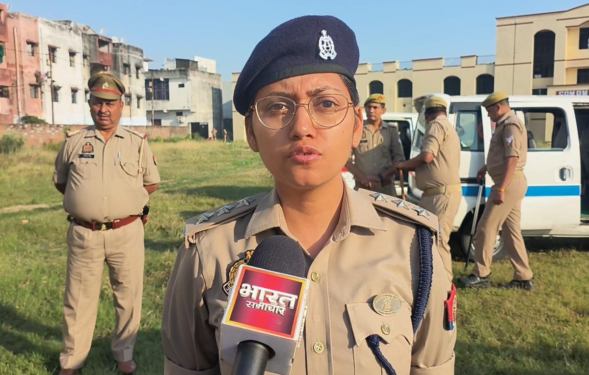 पीलीभीत- कानून व्यवस्था की समीक्षा में टॉप 10 सर्कल का मामला,सीओ सिटी पीलीभीत अंशु जैन का टॉप 10 में नाम शामिल,बेहतर प्रदर्शन में सीओ सिटी अंशु जैन ने मारी बाजी,लगातार बेहतर कानून व्यवस्था को लेकर अच्छा प्रदर्शन,पीलीभीत सीओ सिटी के तौर पर तैनात अंशु जैन.

#Pilibhit