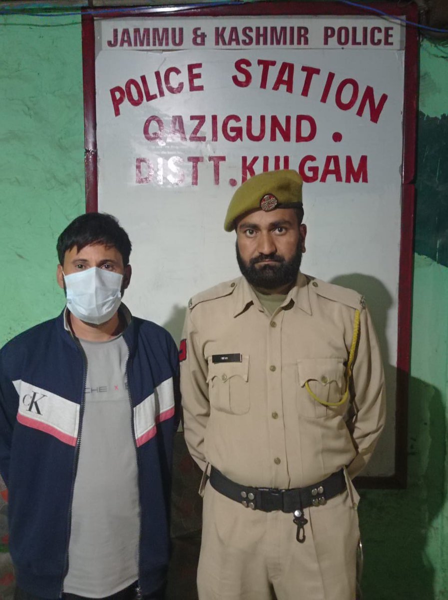 RisingKashmir's tweet photo. #Police nab accused #driver in #Qazigund #hit-and-#runcase
Reports @YounusRashid97
@JmuKmrPolice @DigSkr
@KashmirPolice
https://t.co/Z4r0VkMaDB https://t.co/cFPSuATIQy