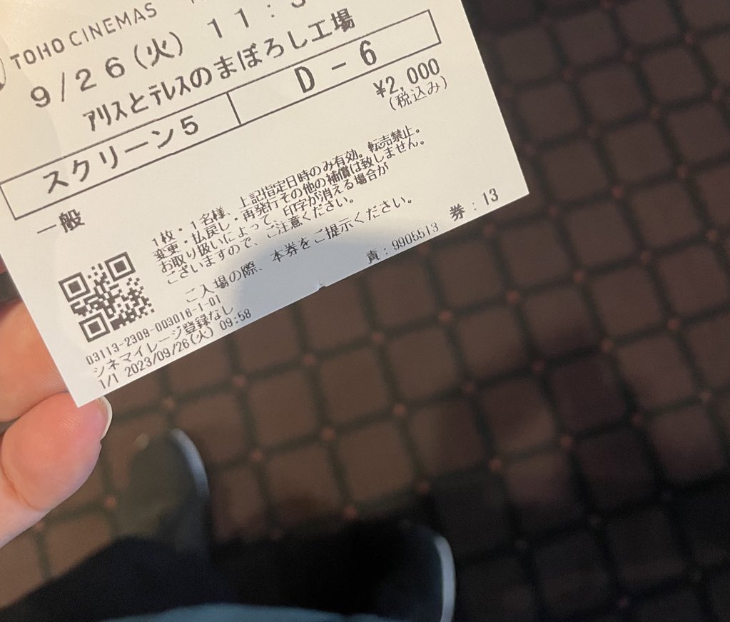 TAIL252's tweet photo. 好きは痛いんだって事を学びました😭 https://t.co/zgxqOW8A93