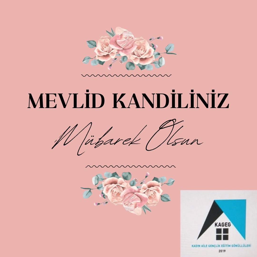 🌹Bütün kainatı nurla dolduran Peygamberimiz Hz.Muhammed'in(S.A.V) ahlakının örnek olması temennisiyle... Mevlid Kandiliniz Mübarek Olsun.
#MevlidKandili