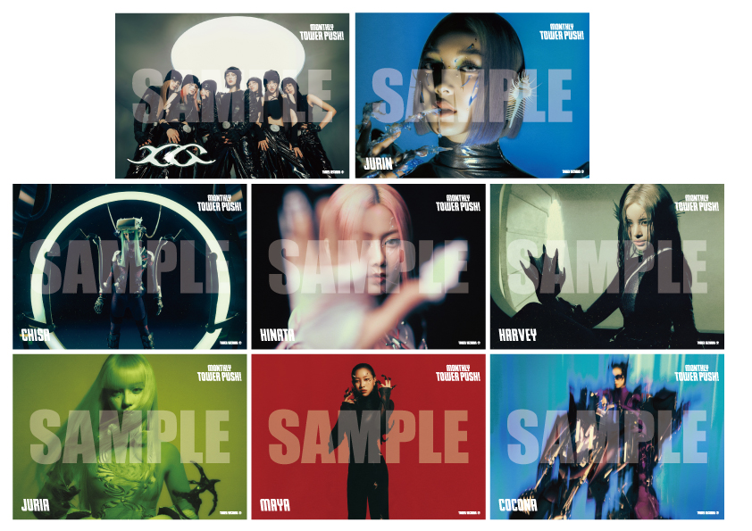 RT @TOWER_KPop: [📢]本日フラゲ日🚚💨 #XG 1st Mini Album『NEW DNA